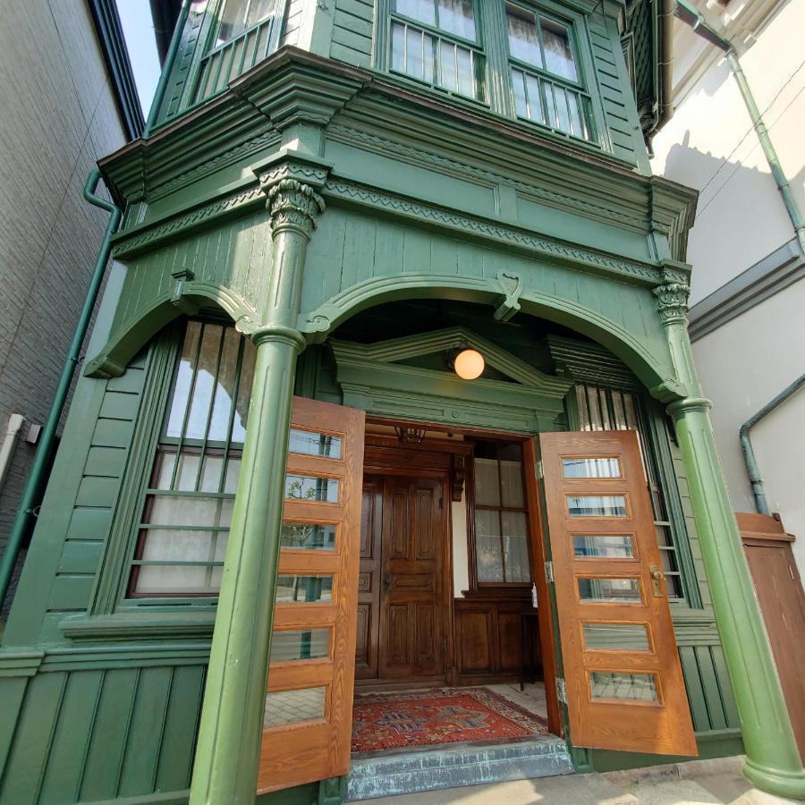函館市 国重要文化財太刀川家　Tachikawa Family's Houseヴィラ エクステリア 写真